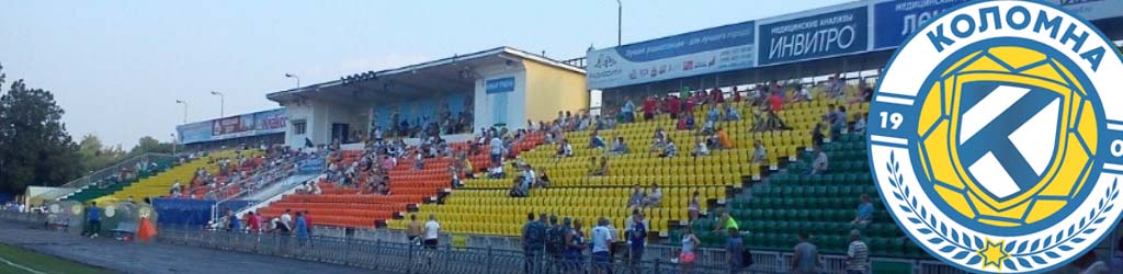 Avangard Stadium